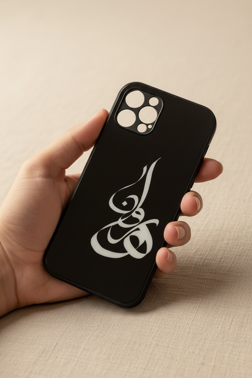 Custom iPhone Glass Case | Personalised Photo & Text
