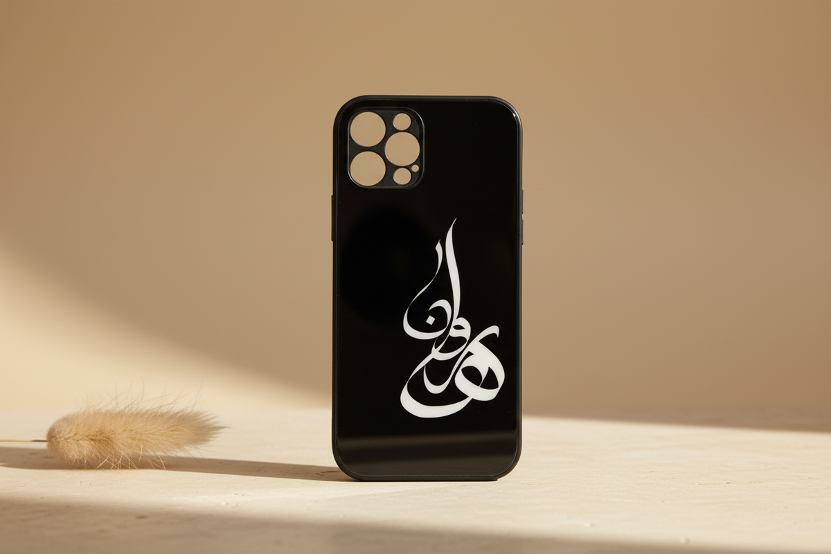 Custom iPhone Glass Case | Personalised Photo & Text